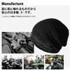 Edge City Knit Hat for Men and Made In Perfect for and Outdoor Activities Women, Spring/Summer, Japan, CoolMax, Stretchy, Soft, Simple, Stylish,