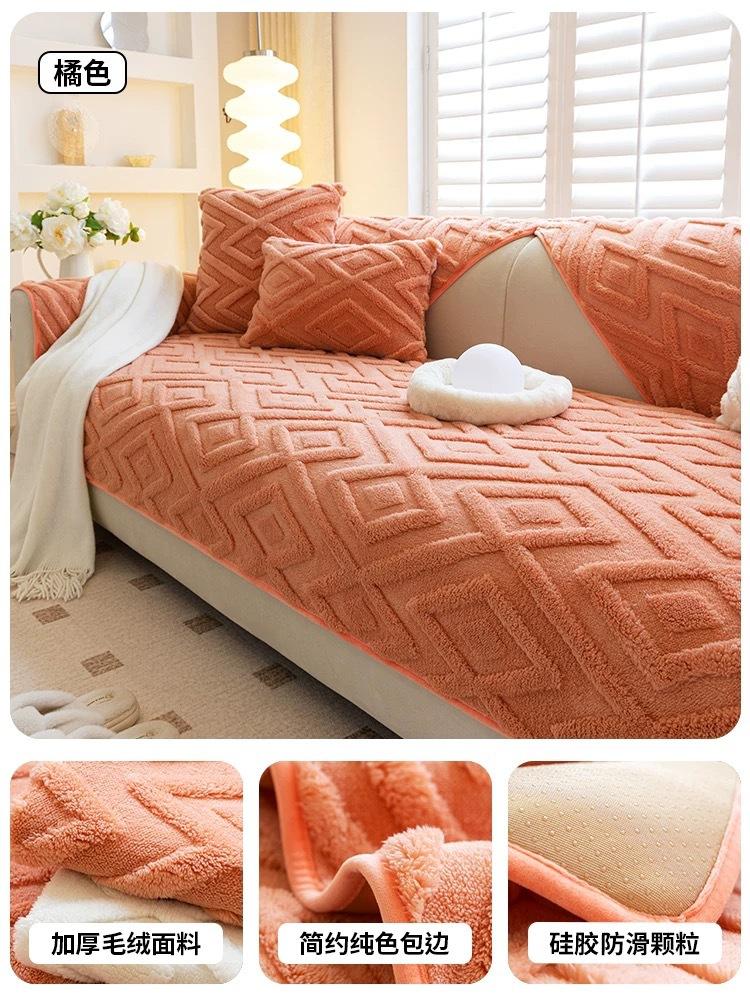 

Cream Style Plush Settees Mat Thick and Warm Anti Slip Cushion for Autumn and Winter Soft and Skin Friendly Warm Sofa Blanket Machine Washable 70x70cm 1pcs