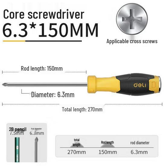 Deli Tools Multi-Functional Through-Body Screwdriver: Industrial-Grade Flat & Phillips Head with Magnetism
