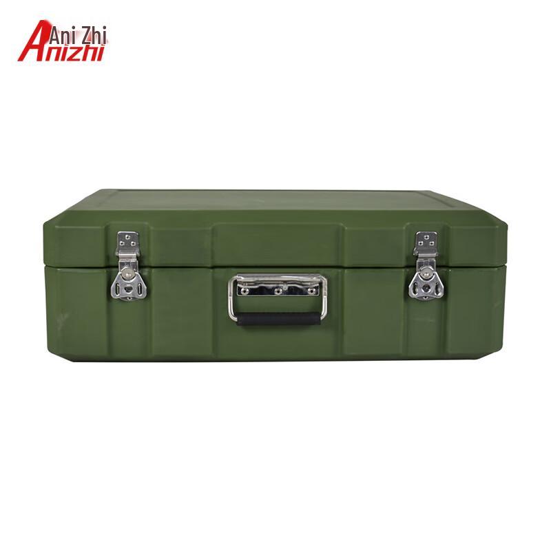 Anizhi Outdoor Rotomolded Tactical Storage Box