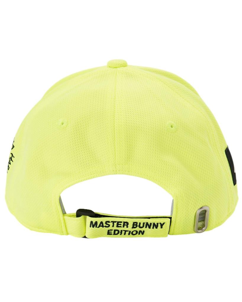 Master Bunny Unisex Golf Cap Pro FR (Hara Icon) / 758-5187601 130_Lime