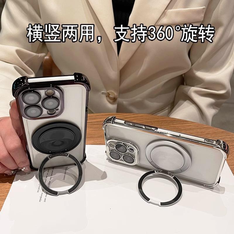 Enjoy 81 Mobile Phone Case Airbag Anti-drop Soft Case Play 11Plus Decompression Rotating Magnetic Bracket Protective Cover