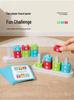 Children's Educational Color Sorting Games: Early Learning Montessori Number Battles