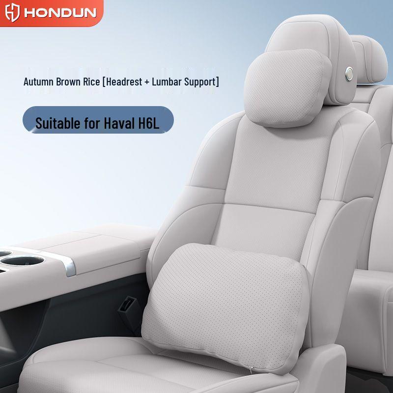 Haval H6L Headrest & Lumbar Support: Essential Neck Protection Car Pillow & Interior Decor Accessory.