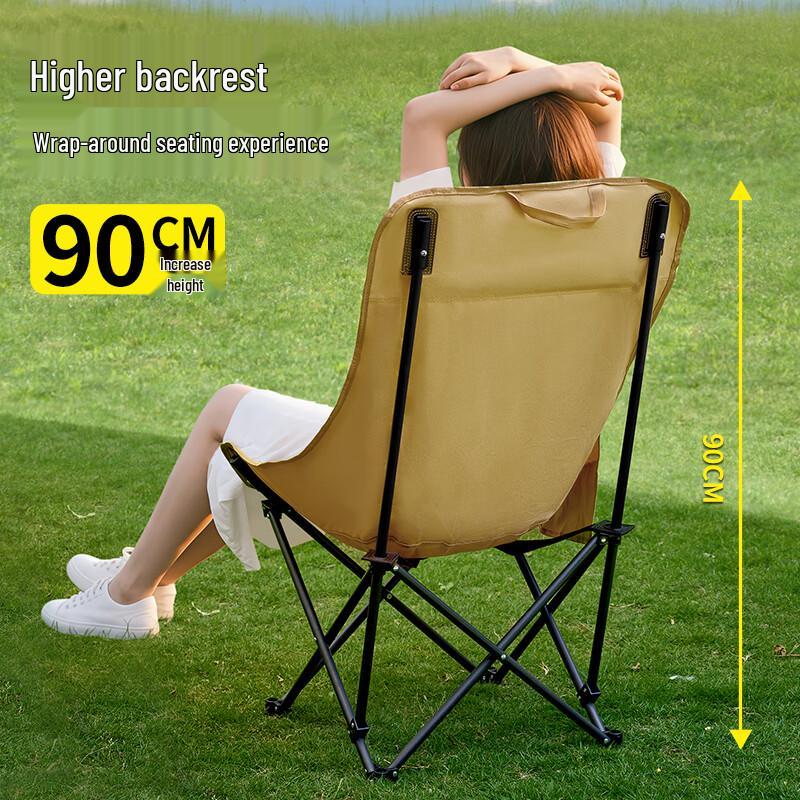 Suncojia Outdoor Folding High-Back Moon Chair