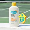 DERMA:B Everyday Large Capacity Sunblock 200ml