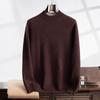 Men's Autumn/Winter Thickened Cashmere Knit Half-High Neck Sweater - Business Casual, Loose Fit, Plus Size