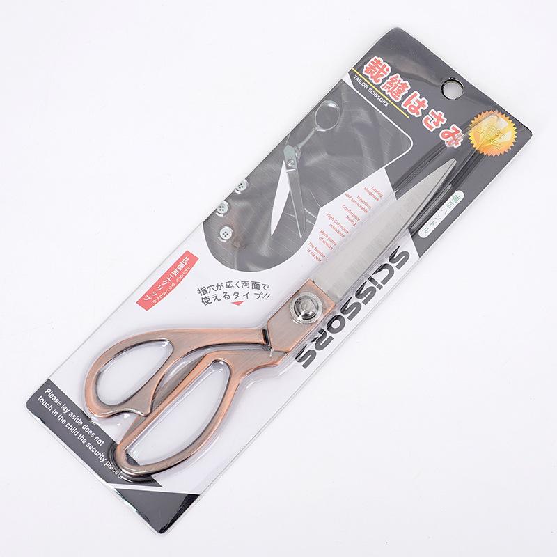 Professional Large Tailor Scissors for Fabric and Thread Cutting
