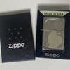 Baek Yerin Zippo Lighter