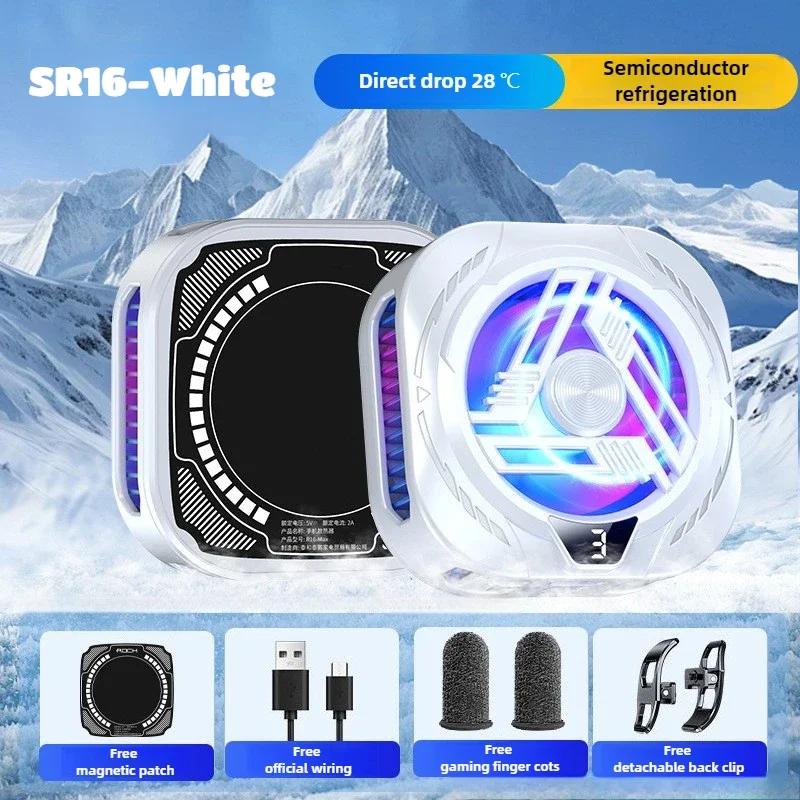 

Magnetic Back clip Mobile Phone Cooler Silent Semiconductor Cooling Radiator Phones The Ultimate Summer Cooling Gadget белый