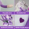 Summer Lavender Heart Faceless Doll - Cute Cross-Border Window Display Decoration