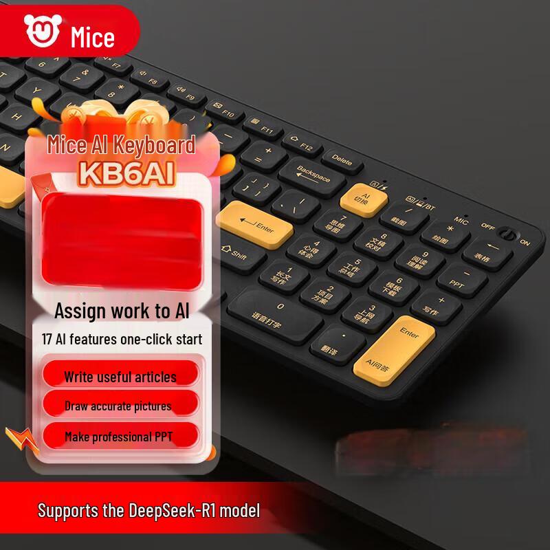 

Mimouse KB6AI AI 96-Key Dual-Mode Wireless Keyboard