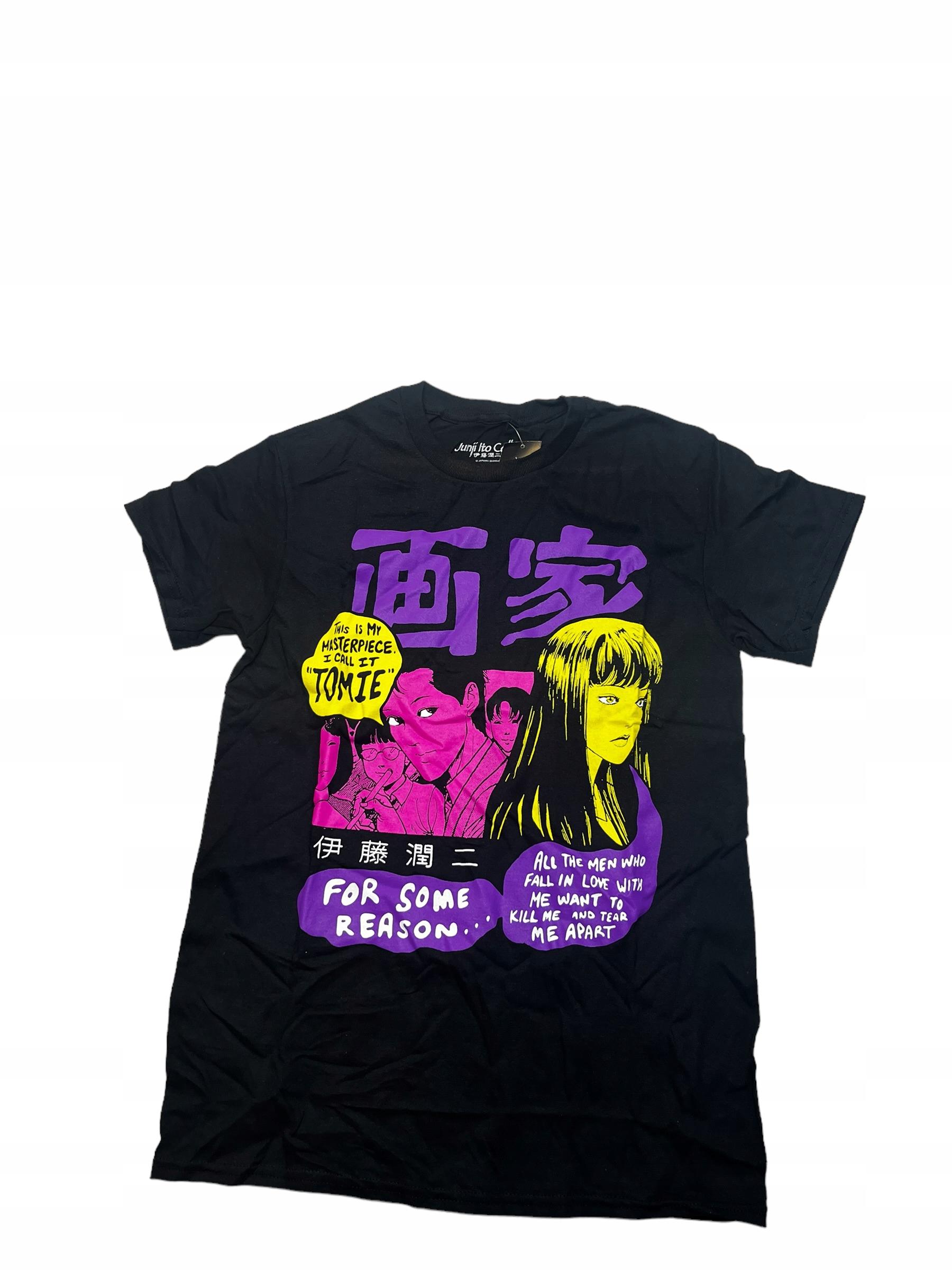 

Koszulka T-shirt męski okrągły dekolt SPENCER S nadruk S
