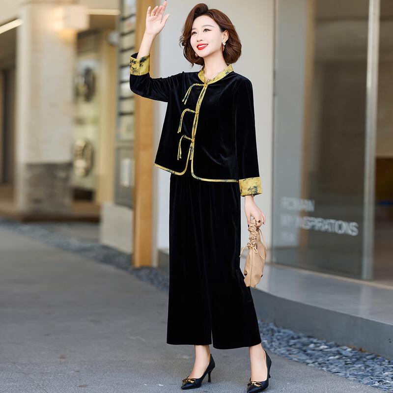 Women's Velvet Chinese Style Casual Suit