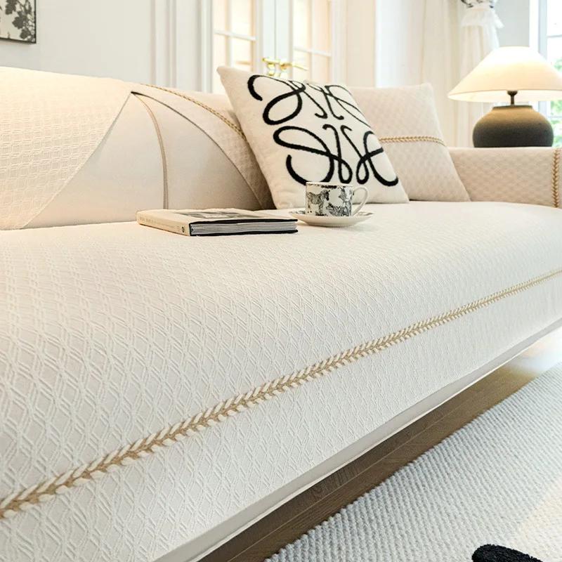 French Cream Style Sofa Cover Fixed Anti Slip All Season Universal Sofa Cushion Cover Skin Friendly Soft And Comfortable