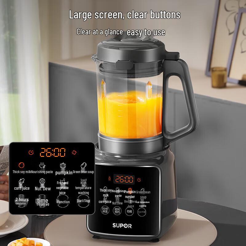 SUPOR 1,2L Leiser Multifunktions-Standmixer