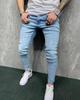 2021 European & American Men's Slim Fit Ripped Skinny Jeans