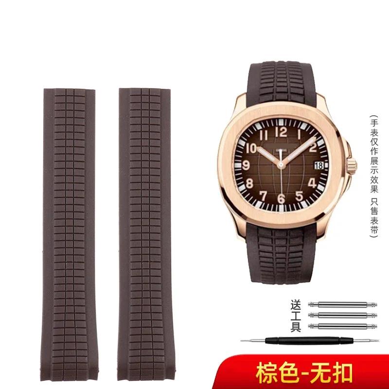 Curved End Metal pins Rubber Silicone Watch Band For Patek PP Philippe AQUANAUT 5167A Black Brown Green Blue Soft Strap 21mm