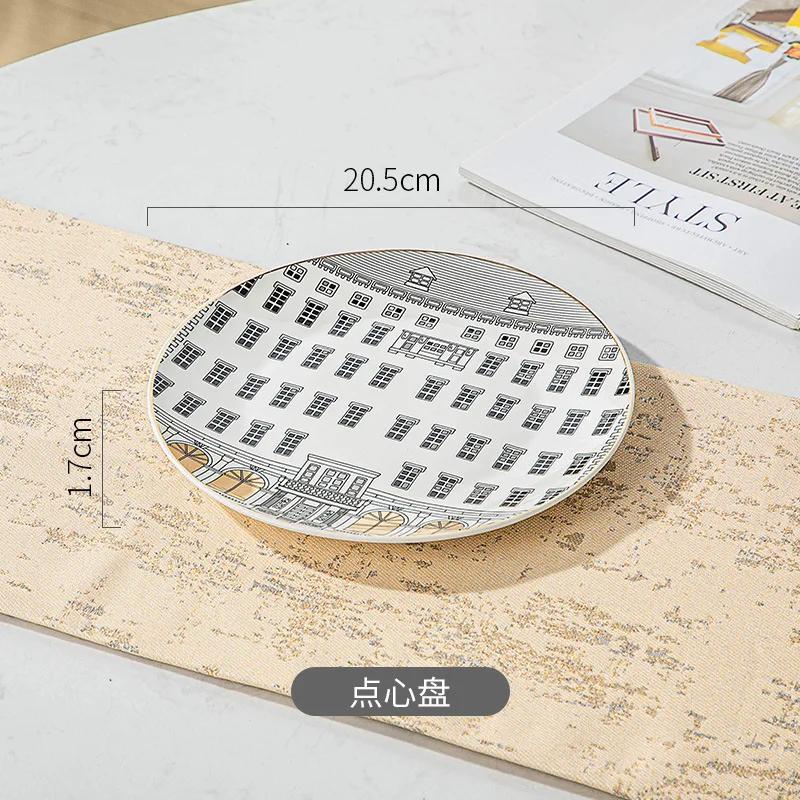 

European-style Roman Architecture Ceramic Disc Coffee Cup Snacks Main Course Plate Kitchen Tableware Coffee Mug Storage Tray