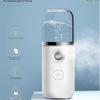 Portable  Hydration, Humidification, and Milk Beauty Device with USB Interface.