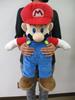 Sanei Boeki Super Mario ALL STAR COLLECTION Mario (L) W33 x D25 x H60cm Plush AC41