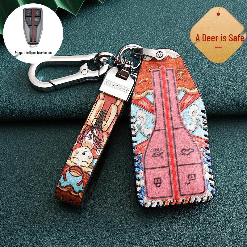Hongqi HS5/HS7 H9/H5 Key Case with Chinese Style Buckle