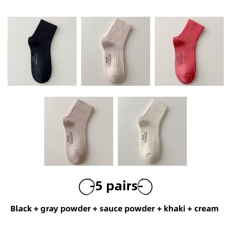 5 Pairs of Women's Autumn Tide All-match Pure Color Simple Cotton Tube Socks