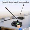 Huido HD-8999S Professional Gooseneck Wired Daisy-Chain Conference Microphone (CN Version)