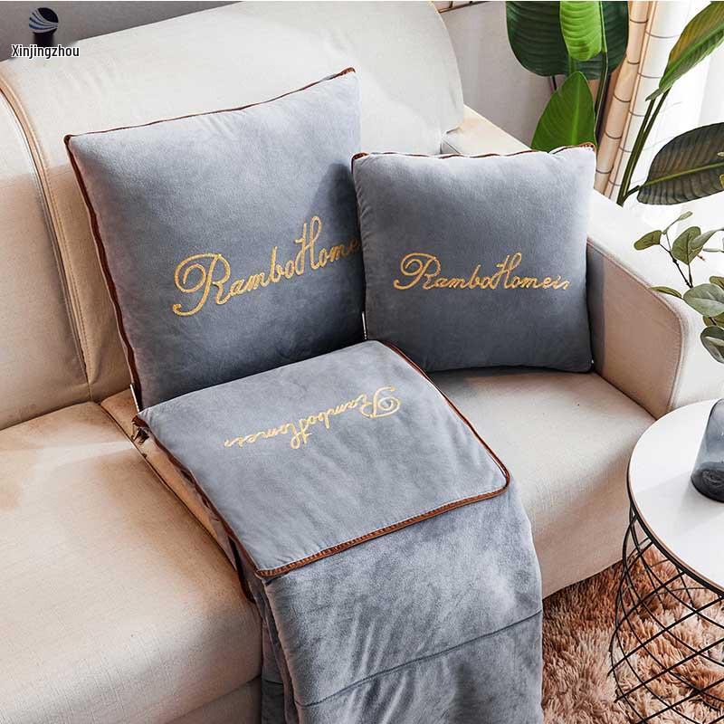 2-in-1 Winter Plush Pillow Blanket