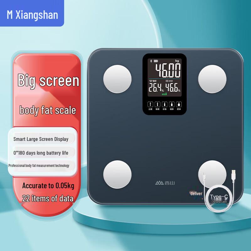 

Xiangshan Smart Body Fat Scale (CN version)