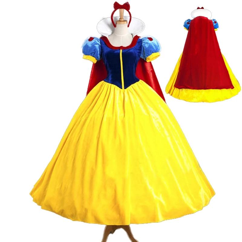 Kreslená princezna Bílá Halloweenská párty kostým Dospělý Cosplay Plus Size šaty Dívčí princeznovské šaty Dámské oblečení pro dospělé