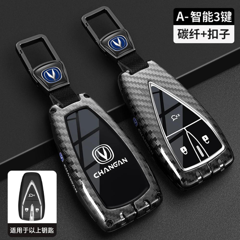 

Interior Mouldings Car Remote Key Case Cover Protect Shell Bag For Changan CS35PLUS CS55PLUS CS75 PLUS Eado UNI-T UNI K 2019 202