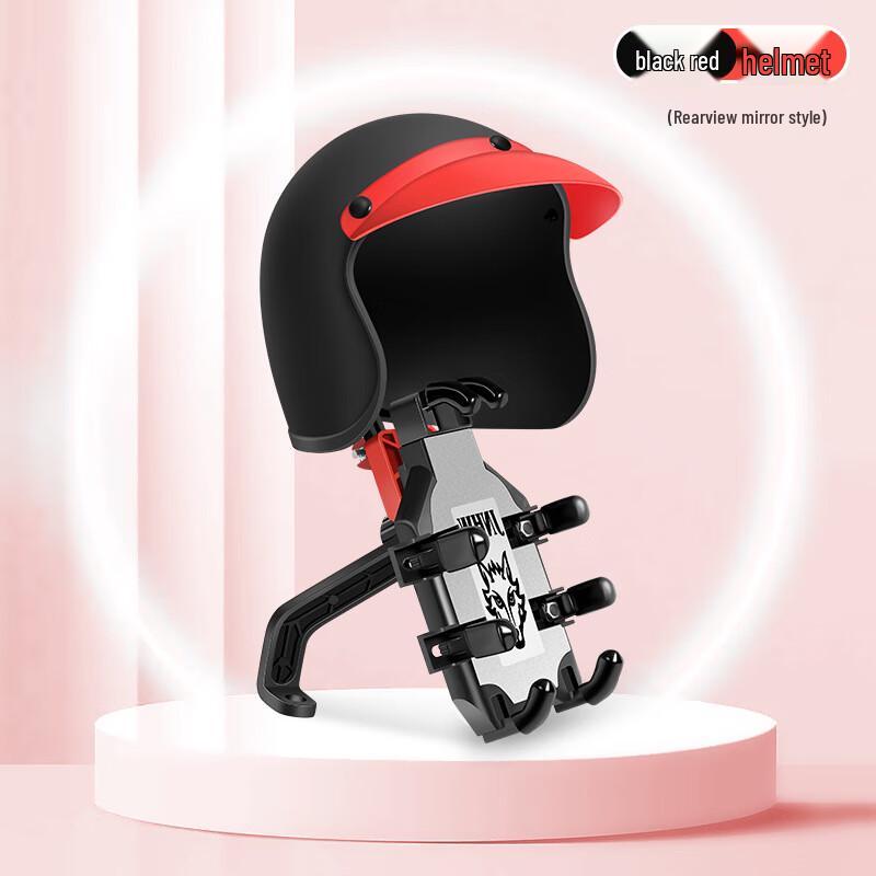 Lishi Little Helmet Pro Electric Scooter Phone Holder 1