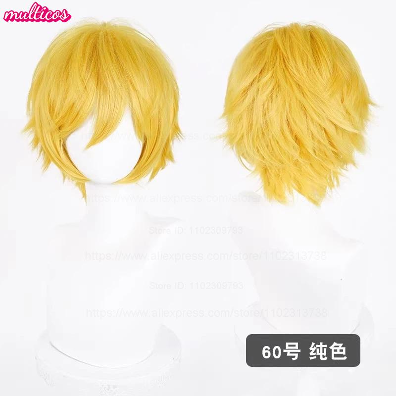Parrucca Cosplay 32cm Capelli Corti con Punte Rivoltate Bianco Argento Grigio Nero Marrone Rosso Giallo Biondo Verde Blu Viola Resistenti al Calore Parrucche
