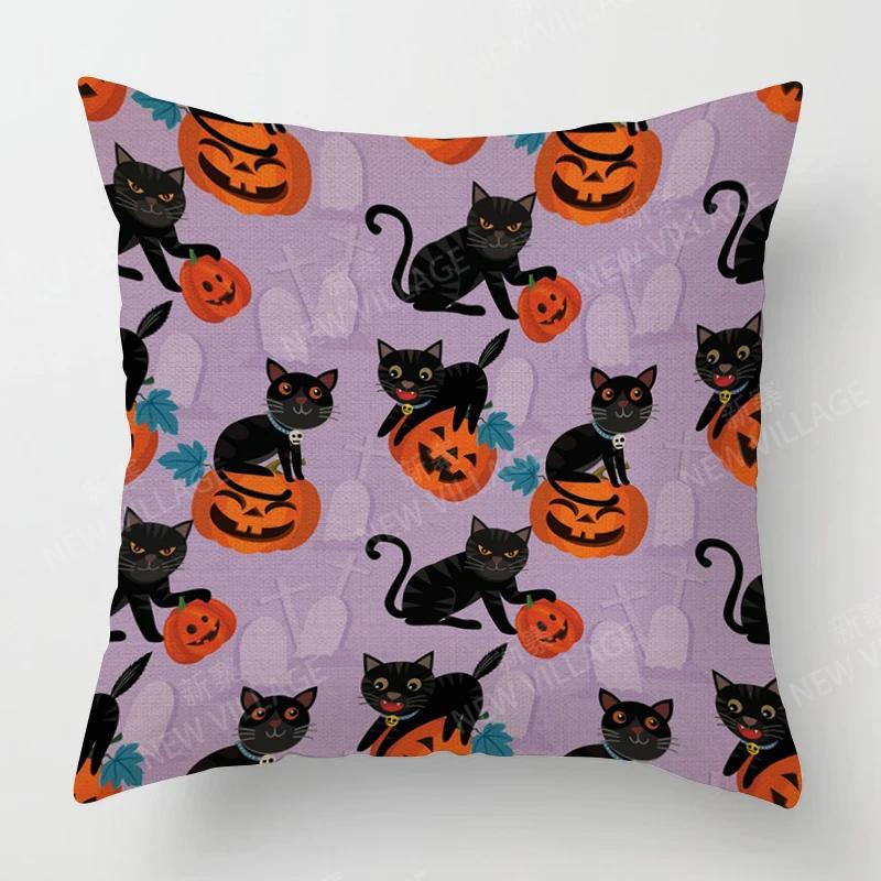 Decorative Cushion Home Living Room Decor Throw Pillow Cover Plant Halloween Autumn Funny