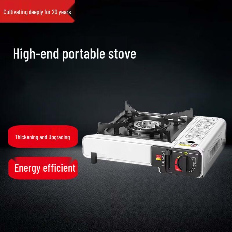 Beifu Portable Cassette Gas Stove Kit