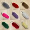 Plush Fox Tail Keychain Bag Ornament