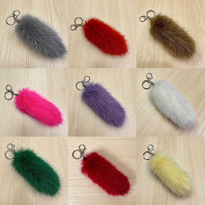 Plush Fox Tail Keychain Bag Ornament
