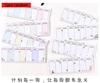 Gift Creative Kawai Stationery Cartoon N Times Sticky Notes Long Weekly Plan Note Pad Schedule Planner Wholesale 8 Styles Lovely