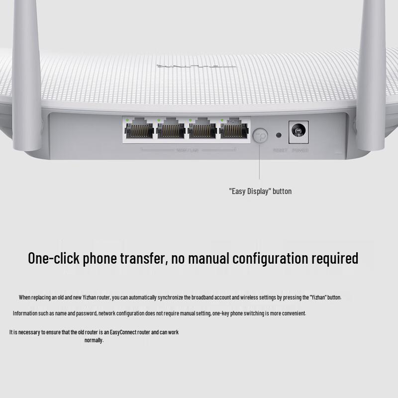 Tp-Link XDR1500 Dual-Band Wi-Fi 6 Mesh Router CN Plug (adapter Included)