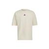 Solid Color Logo Sports Short Sleeve Yellow White Men's HB0476