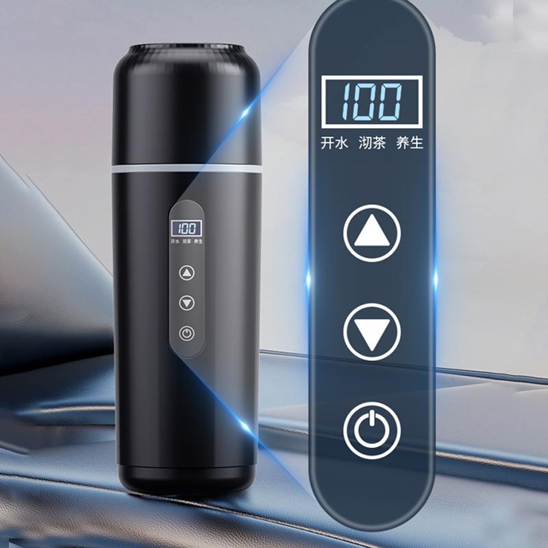 Stainless Steel Thermal Mug 500ml Car Heating Cup 12V 24V Electric Kettle Temperature Display Three Modes Travel Heater