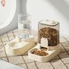 1 Stück Getrenntes Design Automatischer Haustierfutter- und Wasserspender-Set Schwerkraft Nachfüllbare Futter- und Wassernäpfe für Katzen und Hunde