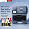 Supvan TP-60i Wire Marker & Heat Shrink Tube Label Printer CN Plug (adapter Included)