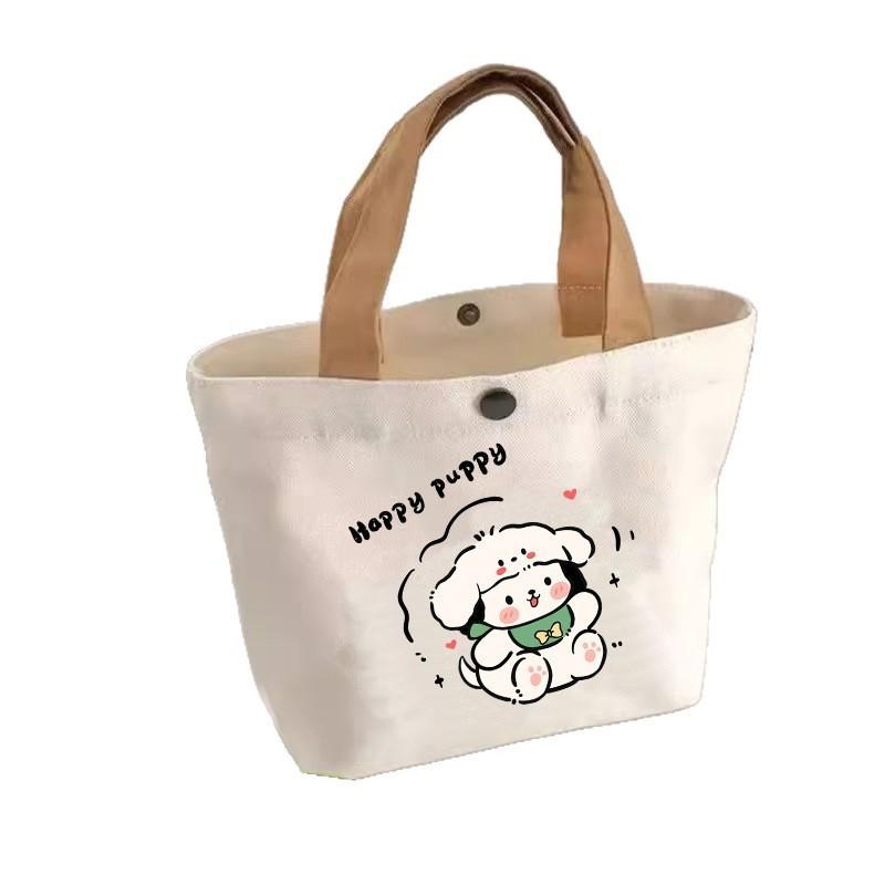 Mini Wszechstronna płócienna torebka - Idealna na lunch, dla studentów i do przechowywania w biurze