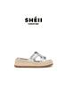 Cowhide version~ Su Yinyin vacation H-type hemp rope woven slippers women's outer wear slope heel thick bottom beach cool slippers summer