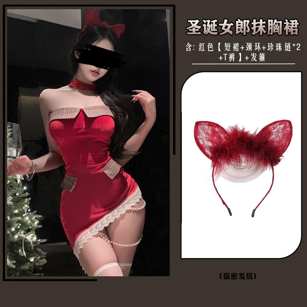 Man Want Original Sex Underwear Christmas Atmosphere Wear Pure Desire Skinny Spice Girl Uniform Dress 8008