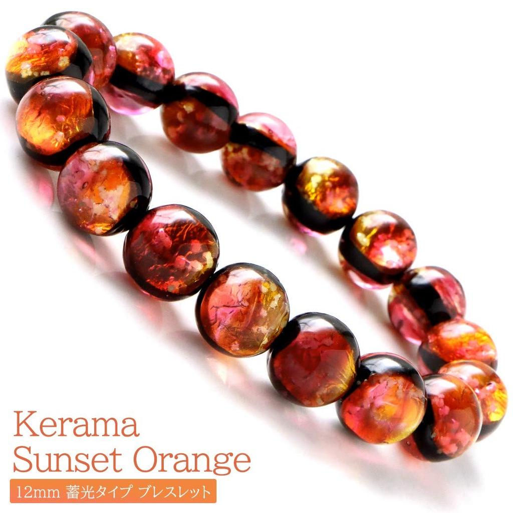 Kerama Sunset Orange Firefly Glass Bracelet for Men and Kerama Inner 20cm Glow-in-the-dark Women, 12mm, Okinawa, Islands, Diameter Approx.