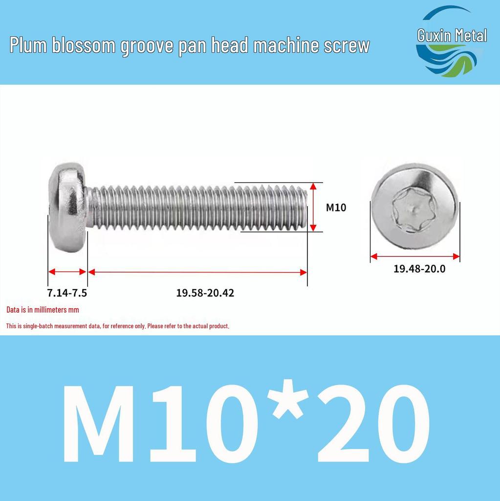 304 Stainless Steel Pan Head Torx Machine Screw, GB2672, M2-M, Without Collar