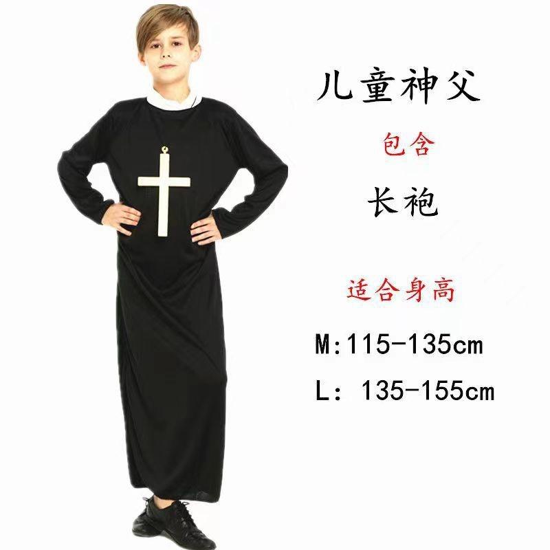 Little Girl Halloween Costumes, Masquerade Shows, Little Girl Nuns, Uniform Suits
